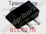 Транзистор BSS192,115 фотография 3.