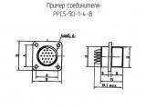 РРС5-50-1-4-В схема, чертеж соединителя.
