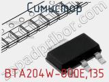 Симистор BTA204W-800E,135 фотография 2.