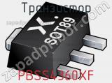 Транзистор PBSS4360XF 