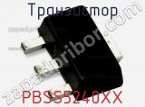 Транзистор PBSS5240XX фотография 2.