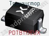 Транзистор PDTB113EUX 