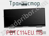 Транзистор PDTC114EU.115 фотография 2.