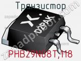 Транзистор PHB29N08T,118 фотография 2.