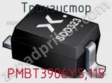 Транзистор PMBT3906YS,115