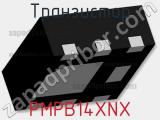 Транзистор PMPB14XNX 