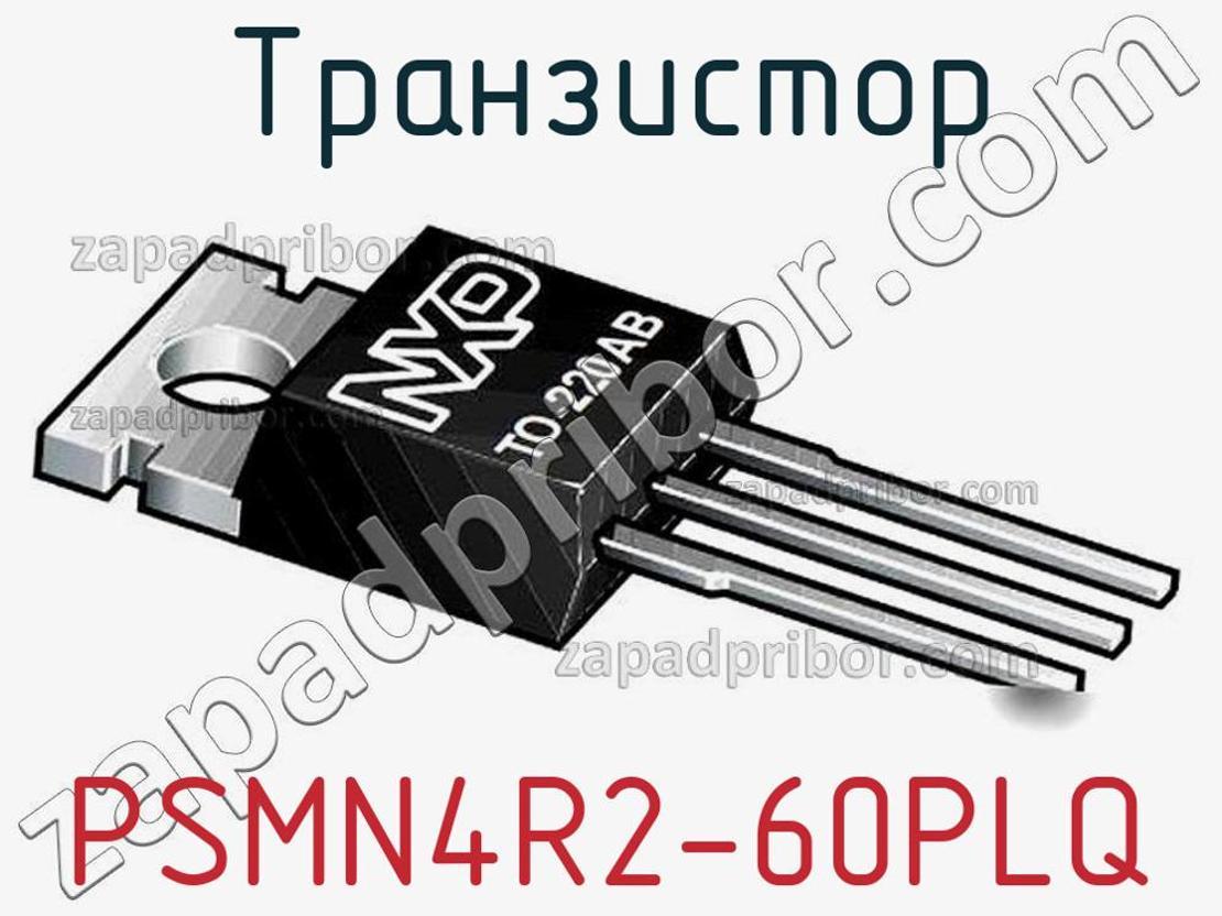 600 208. Ip127 транзистор. Распиновка транзистора Вт 151-800r. Bt151 транзистор характеристики. Bt151-650r схема подключения.