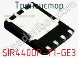 Транзистор SIR440DP-T1-GE3 фотография 2.