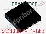 Транзистор SIZ300DT-T1-GE3 фотография 3.