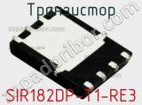 Транзистор SIR182DP-T1-RE3 фотография 2.