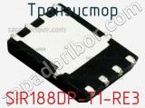 Транзистор SIR188DP-T1-RE3 фотография 2.