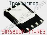 Транзистор SIR680DP-T1-RE3 