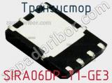Транзистор SIRA06DP-T1-GE3 фотография 3.