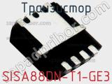 Транзистор SISA88DN-T1-GE3 фотография 2.