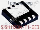 Транзистор SISH112DN-T1-GE3 фотография 2.