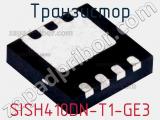 Транзистор SISH410DN-T1-GE3 фотография 2.