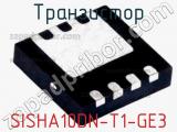 Транзистор SISHA10DN-T1-GE3 фотография 3.