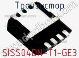 Транзистор SISS04DN-T1-GE3 фотография 3.