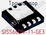 Транзистор SISS66DN-T1-GE3 фотография 2.