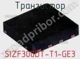 Транзистор SIZF300DT-T1-GE3 фотография 2.