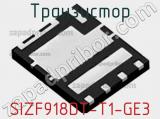 Транзистор SIZF918DT-T1-GE3 фотография 2.