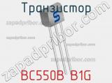 Транзистор BC550B B1G 