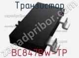 Транзистор BC847BW-TP фотография 2.