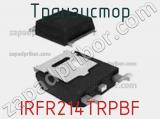 Транзистор IRFR214TRPBF фотография 3.