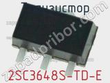 Транзистор 2SC3648S-TD-E 