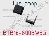 Тиристор BTB16-800BW3G 