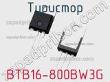 Тиристор BTB16-800BW3G