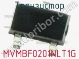 Транзистор MVMBF0201NLT1G 