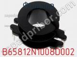 Фильтр B65812N1008D002 фотография 2.
