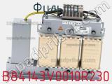 Фильтр B84143V0010R230 фотография 2.