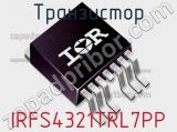 Транзистор IRFS4321TRL7PP фотография 2.