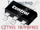 Транзистор CZT955 TR PBFREE 