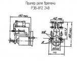 РЭВ-812 24В 