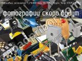 Кварцевый резонатор 9,216000 МГц HC-49U 30ppm 16пф 49U9.216MHZ 