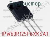 Транзистор IPW60R125P6XKSA1 