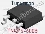 Тиристор TN1215-600B фотография 2.