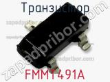 Транзистор FMMT491A 