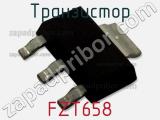 Транзистор FZT658 
