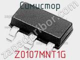 Симистор Z0107MNT1G фотография 2.