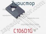 Тиристор C106D1G фотография 2.