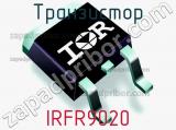 Транзистор IRFR9020 
