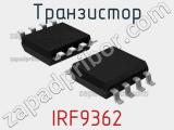 Транзистор IRF9362 