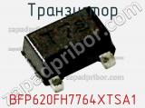 Транзистор BFP620FH7764XTSA1 