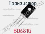 Транзистор BD681G 