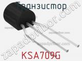Транзистор KSA709G 