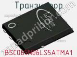 Транзистор BSC065N06LS5ATMA1 фотография 2.